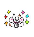 神ハムっ！（個別スタンプ：31）