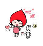 Ailiniya（個別スタンプ：5）