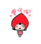 Ailiniya（個別スタンプ：8）