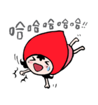 Ailiniya（個別スタンプ：9）