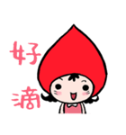 Ailiniya（個別スタンプ：10）
