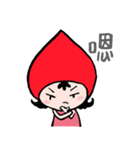 Ailiniya（個別スタンプ：22）