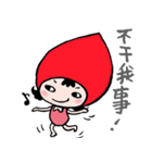 Ailiniya（個別スタンプ：27）