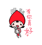 Ailiniya（個別スタンプ：28）