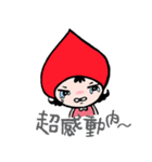Ailiniya（個別スタンプ：36）