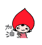 Ailiniya（個別スタンプ：37）