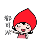 Ailiniya（個別スタンプ：38）