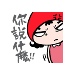 Ailiniya（個別スタンプ：40）