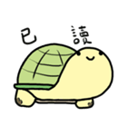 Big-headed turtle（個別スタンプ：4）