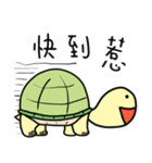 Big-headed turtle（個別スタンプ：18）