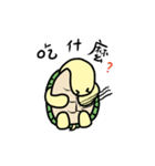 Big-headed turtle（個別スタンプ：25）