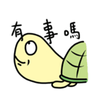 Big-headed turtle（個別スタンプ：27）