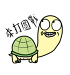 Big-headed turtle（個別スタンプ：31）