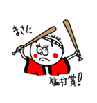 オマツリくん（個別スタンプ：5）