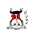 オマツリくん（個別スタンプ：7）