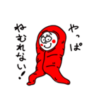 オマツリくん（個別スタンプ：9）