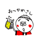 オマツリくん（個別スタンプ：19）