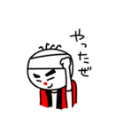 オマツリくん（個別スタンプ：23）