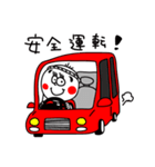オマツリくん（個別スタンプ：38）