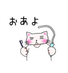 かばん猫 【日常語】（個別スタンプ：10）