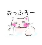 かばん猫 【日常語】（個別スタンプ：11）