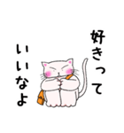 かばん猫 【日常語】（個別スタンプ：28）