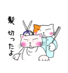 かばん猫 【日常語】（個別スタンプ：31）