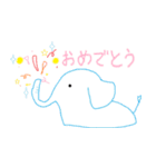 あにまるず＋α（個別スタンプ：17）