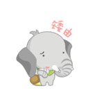 ELESAINT（個別スタンプ：22）