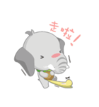 ELESAINT（個別スタンプ：29）