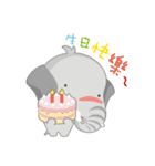 ELESAINT（個別スタンプ：37）