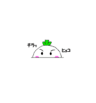 ☆ベジリーマン☆（個別スタンプ：1）