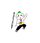 ☆ベジリーマン☆（個別スタンプ：5）