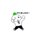 ☆ベジリーマン☆（個別スタンプ：6）