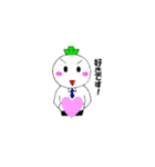 ☆ベジリーマン☆（個別スタンプ：8）