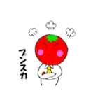 ☆ベジリーマン☆（個別スタンプ：11）