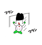 ☆ベジリーマン☆（個別スタンプ：22）