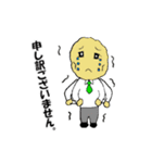 ☆ベジリーマン☆（個別スタンプ：30）