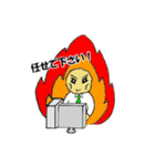 ☆ベジリーマン☆（個別スタンプ：31）