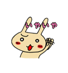 うさぴょんぴょん（個別スタンプ：3）