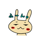 うさぴょんぴょん（個別スタンプ：4）