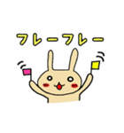 うさぴょんぴょん（個別スタンプ：6）