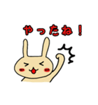 うさぴょんぴょん（個別スタンプ：10）