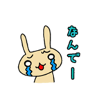 うさぴょんぴょん（個別スタンプ：13）