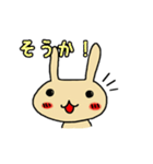 うさぴょんぴょん（個別スタンプ：14）