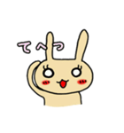 うさぴょんぴょん（個別スタンプ：15）