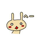 うさぴょんぴょん（個別スタンプ：19）