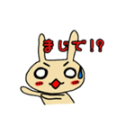 うさぴょんぴょん（個別スタンプ：20）