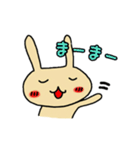 うさぴょんぴょん（個別スタンプ：21）