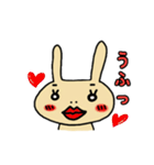 うさぴょんぴょん（個別スタンプ：22）